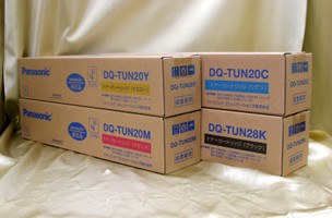 Panasonic dq-tun20c toner originale cyano 20.000p