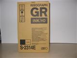 Risograph s-2314 cartucce inchiostro kit originale nero(1000cc)2PZ