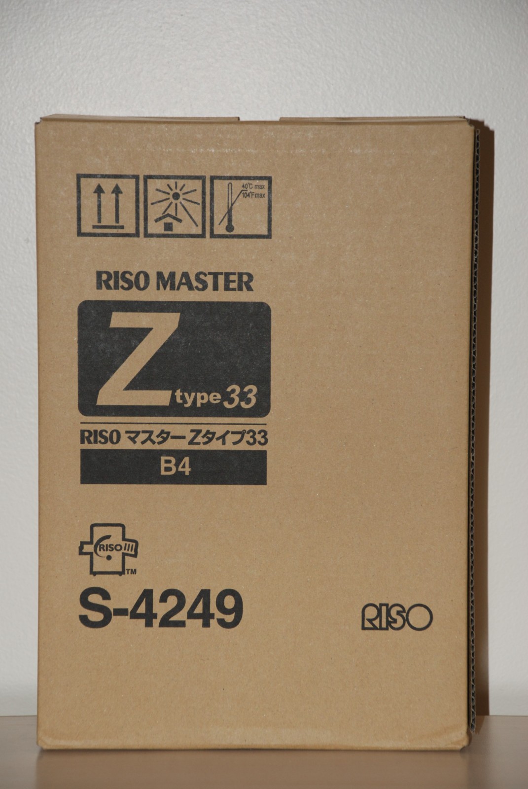 Risograph s-4249 master kit originale B4, confezione da 2 pezzi